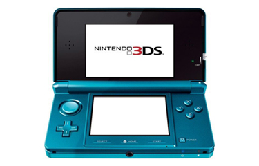nintendo-3ds-final_1