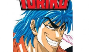 toriko-one-piece-popchild2012-mini toriko-one-piece-popchild2012-mini