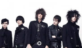 the-horrors-popchild2014 The Horrors