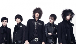 The Horrors